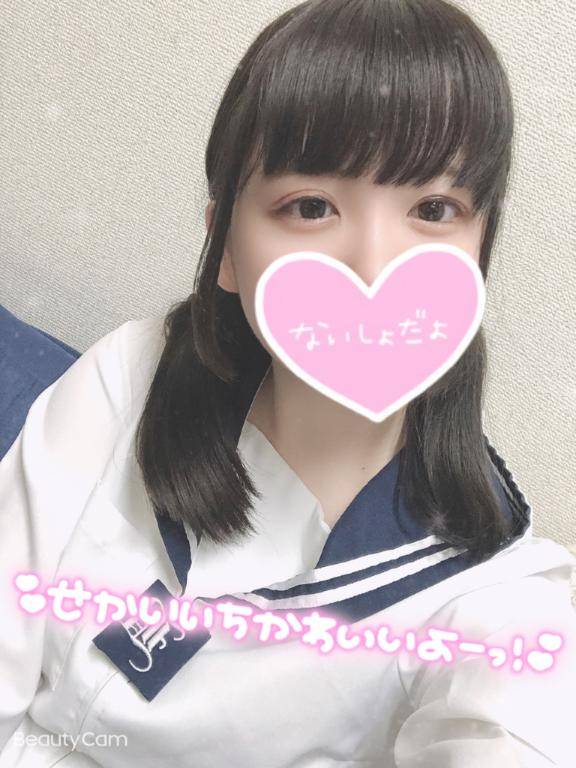 次回出勤日は、、、！