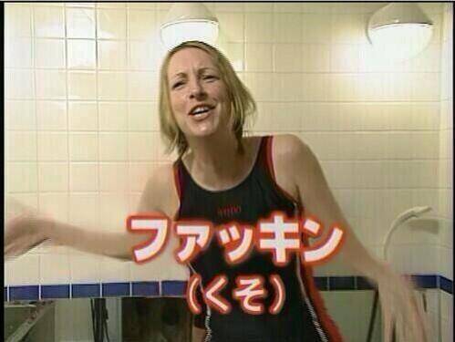 敗北者じゃけぇ(3回目)