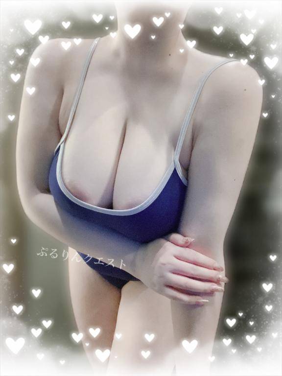 楽しかった1日??