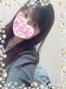 今日もおしごとお疲れ様です