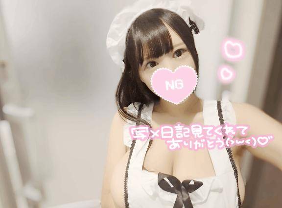 出勤予定について♪