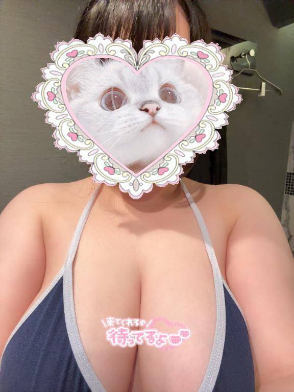 おと