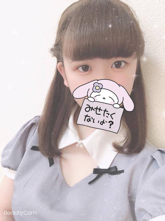 11じから????