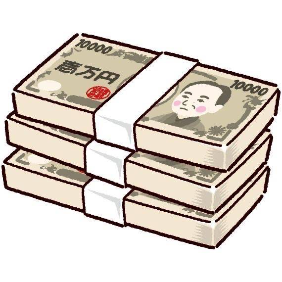 [お題]from:メルカリさん