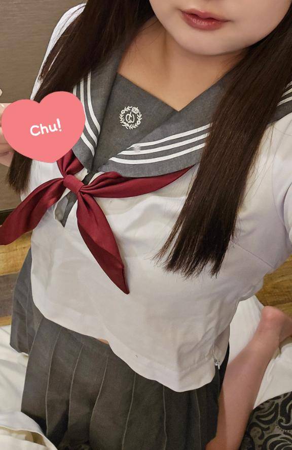 まってる?