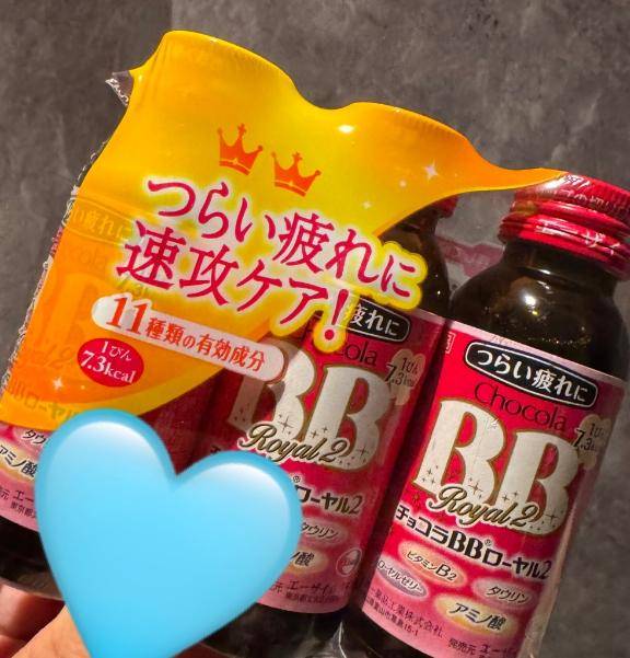 完売ありがとう?