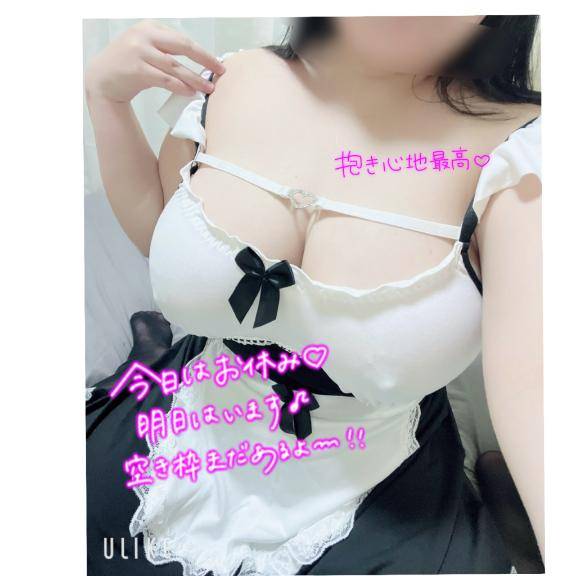 久々です?