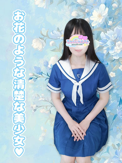 まお（上野・秋葉原・神田 デリヘル）