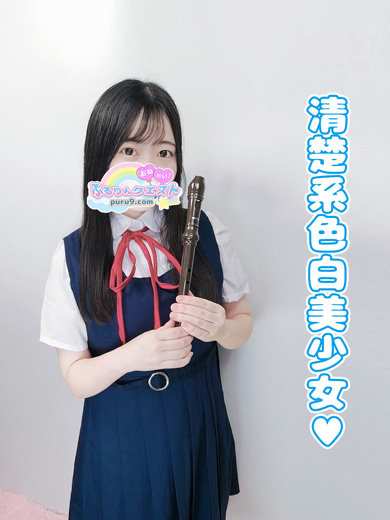 ぷりん（ぷるりんクエスト 上野浅草鶯谷秋葉原デリヘル王国）