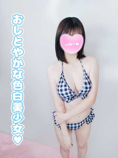 あんず（ぷるりんクエスト 上野浅草鶯谷秋葉原デリヘル王国）