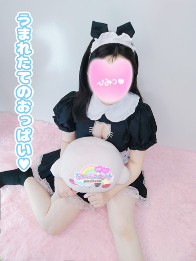 あや（ぷるりんクエスト 上野浅草鶯谷秋葉原デリヘル王国）