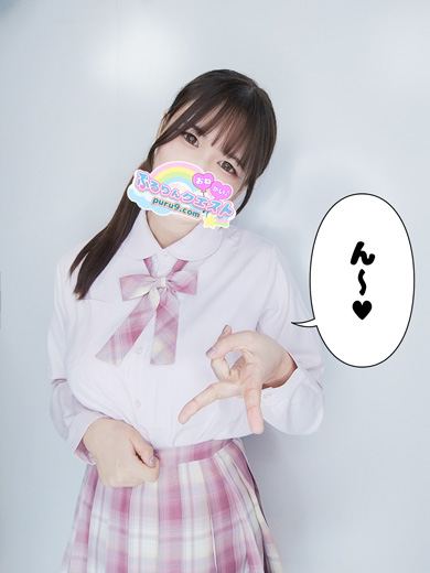 じゅり（ぷるりんクエスト 上野浅草鶯谷秋葉原デリヘル王国）