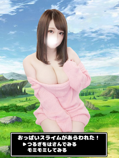 さき(ぷるりんクエスト 上野浅草鶯谷秋葉原デリヘル王国)