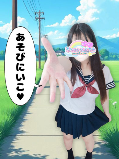 れいか（ぷるりんクエスト 上野浅草鶯谷秋葉原デリヘル王国）