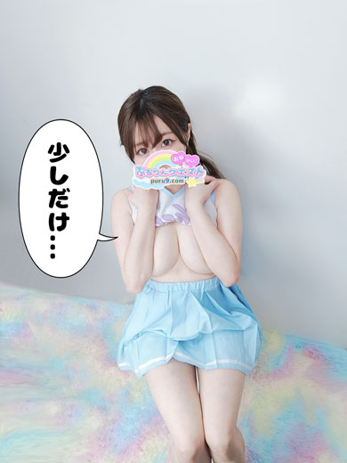 かおる（ぷるりんクエスト 上野浅草鶯谷秋葉原デリヘル王国）