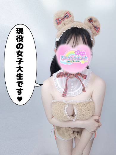 ことは（ぷるりんクエスト 上野浅草鶯谷秋葉原デリヘル王国）