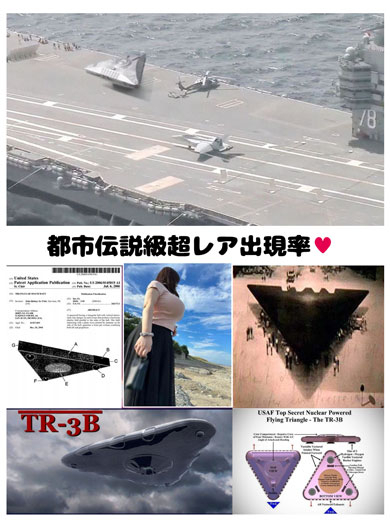 こまち(ぷるりんクエスト 上野浅草鶯谷秋葉原デリヘル王国)