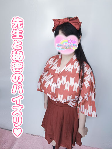 みのり(ぷるりんクエスト 上野浅草鶯谷秋葉原デリヘル王国)