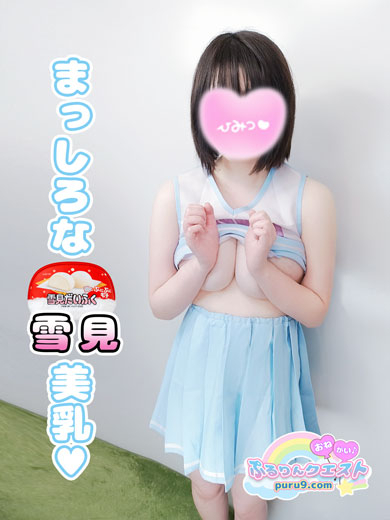 かな(ぷるりんクエスト 上野浅草鶯谷秋葉原デリヘル王国)