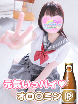 むぎ