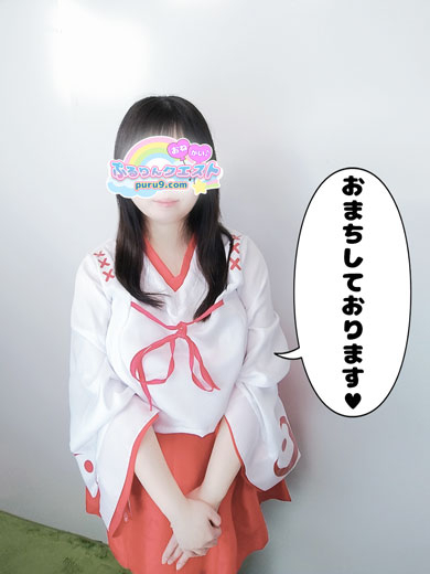 まい(ぷるりんクエスト 上野浅草鶯谷秋葉原デリヘル王国)
