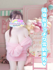 ぷるりんクエスト 上野浅草鶯谷秋葉原デリヘル王国