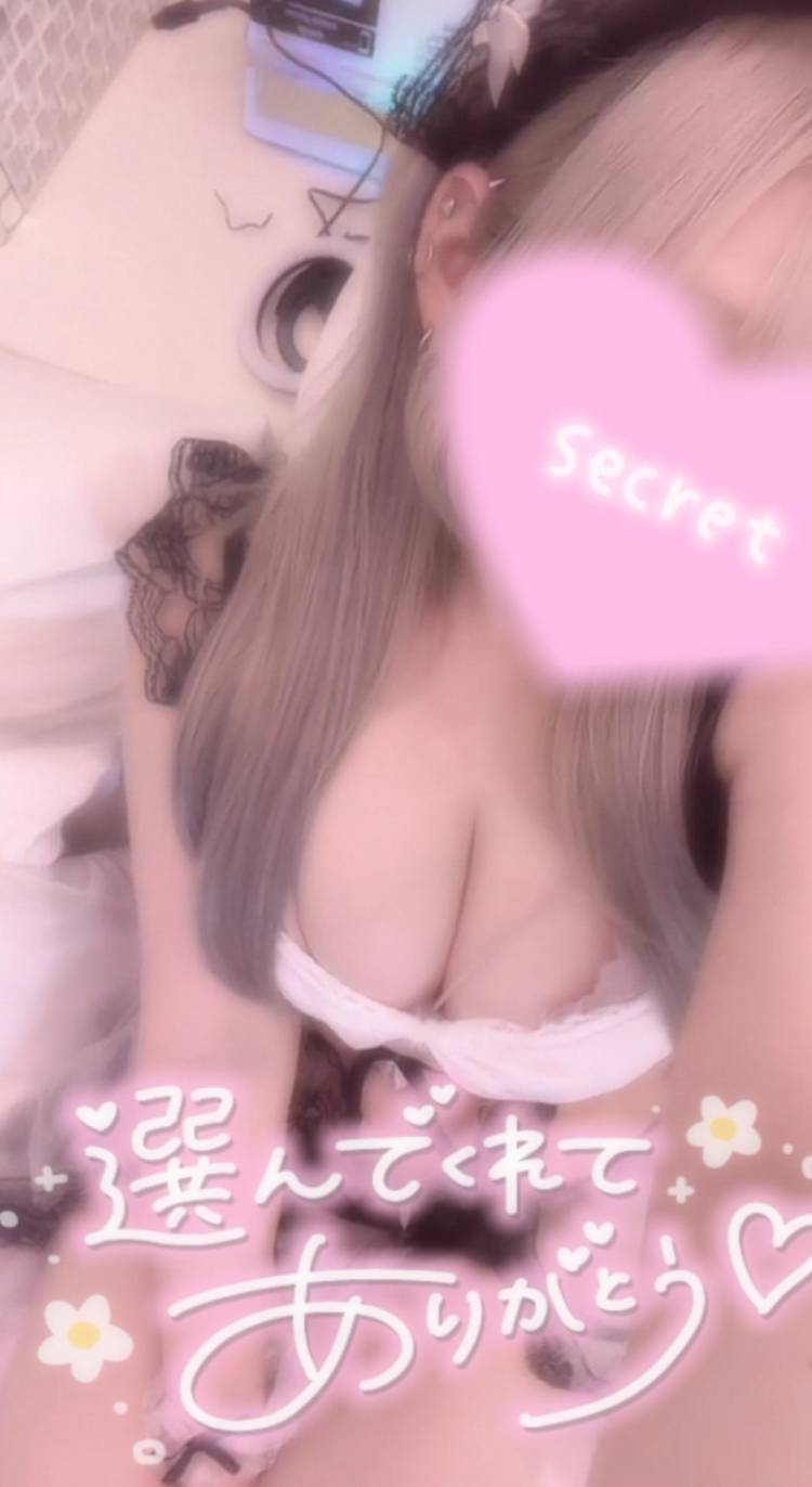 ♡合言葉♡