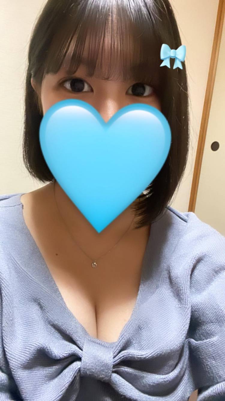 本日16時から出勤します❣️