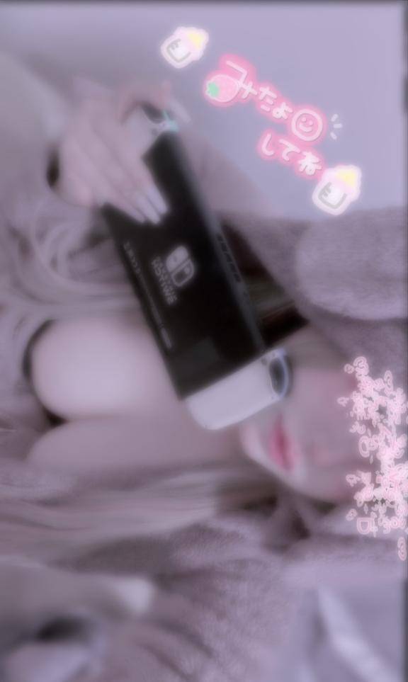 6月まで！
