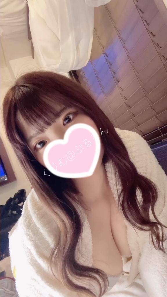 合言葉💓