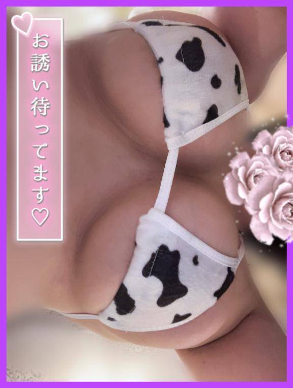 🦋甘辛えっち