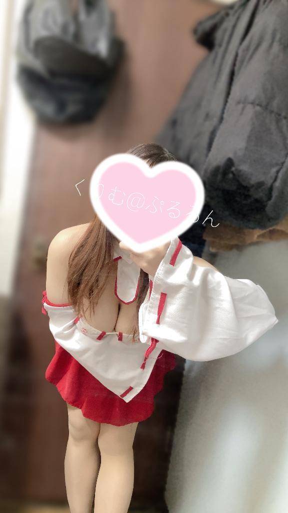 合言葉💓