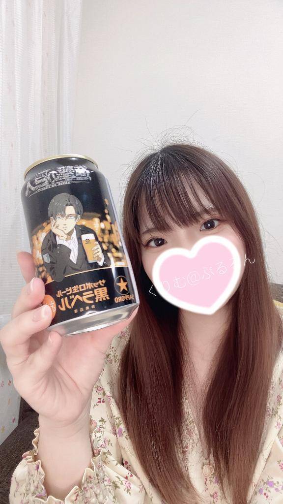 昨日はありがとう💗