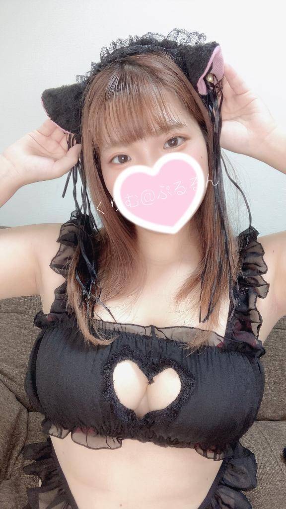 合言葉✨
