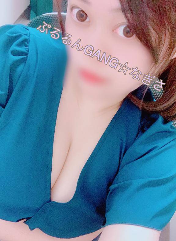 おっぱいに夢とぬくもりが詰まってます♡