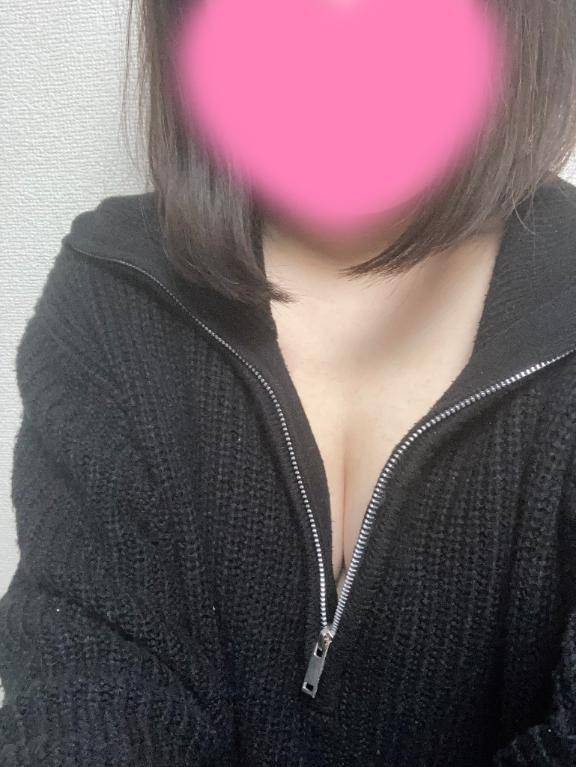 🥹