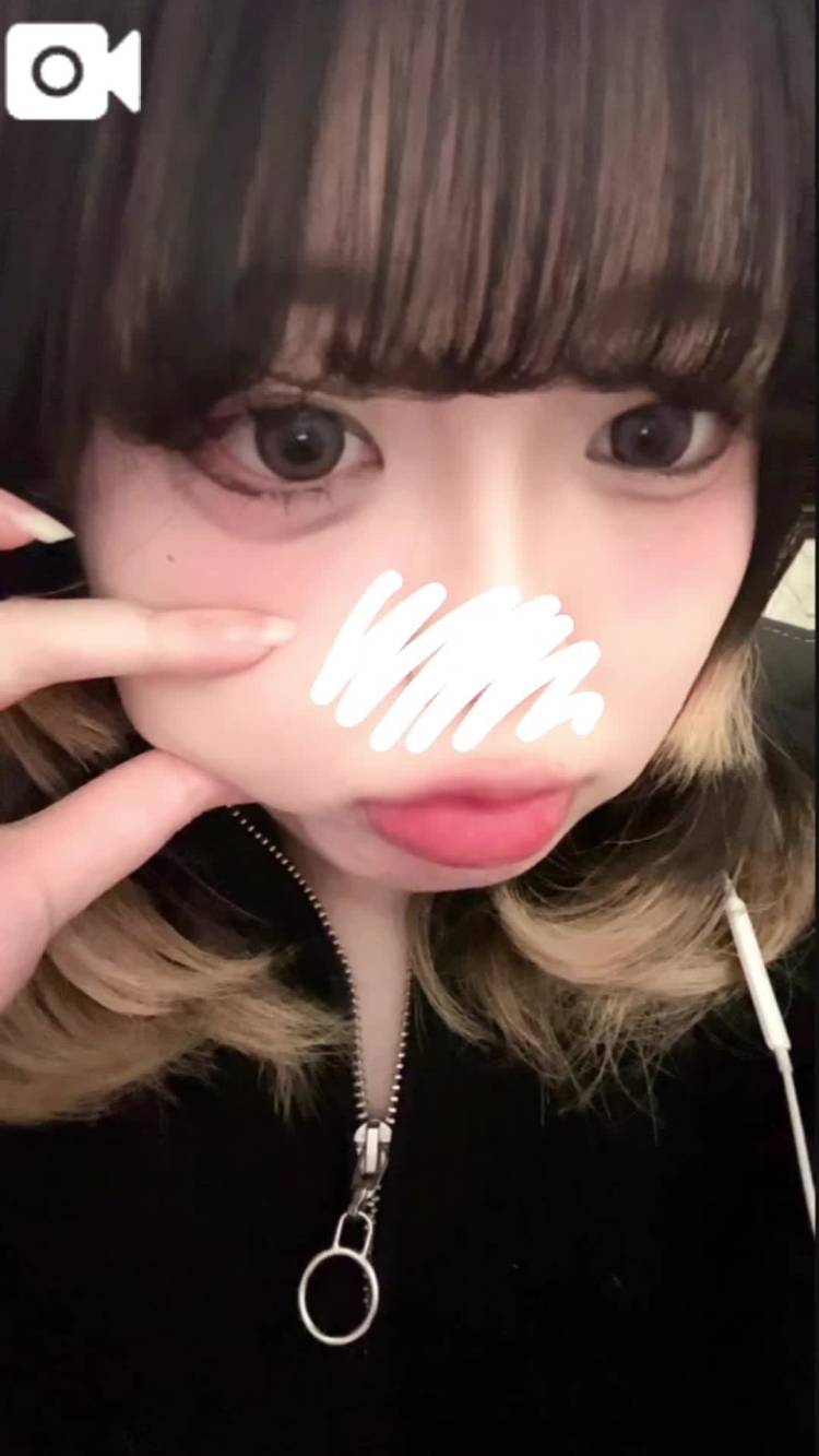 会いに来て>