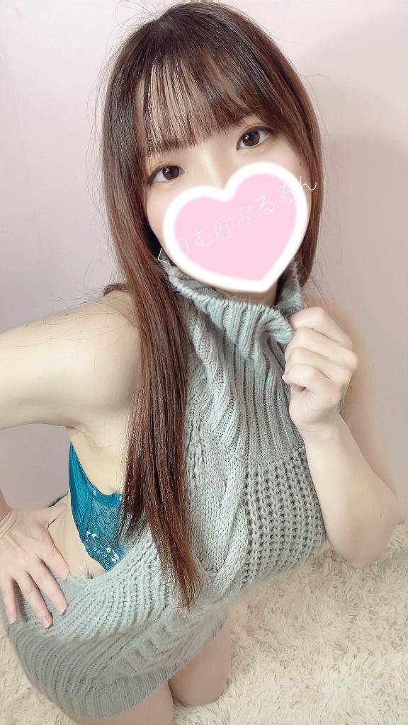 あいことば💓