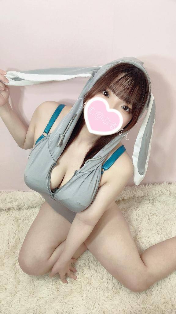あいことば💖