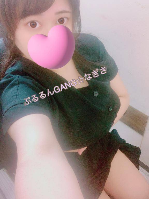 おっぱいもみもみしませんか？
