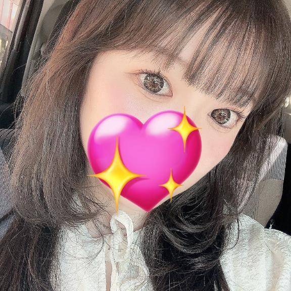 出勤決まったよ!