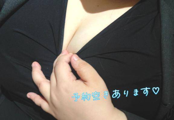いっぱい触って？？