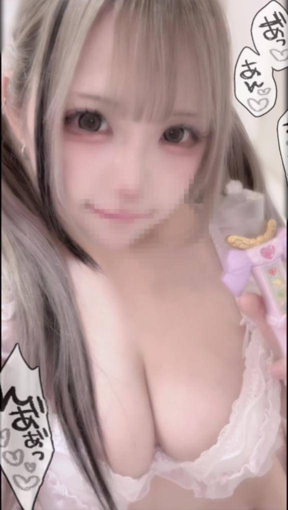🐰次回出勤予定🐰