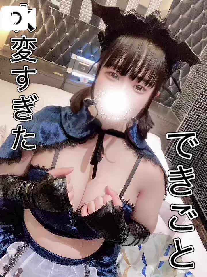 大変すぎた出来事