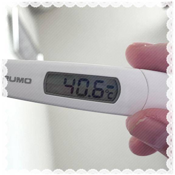 扁桃腺弱すぎる🤒