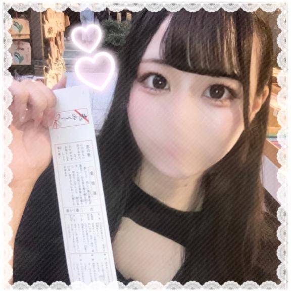 休日vlog🎋⭐️