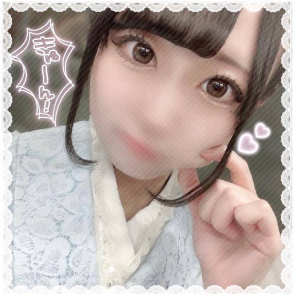 明日急遽居ます✨