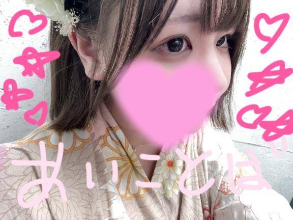 💖合言葉💖