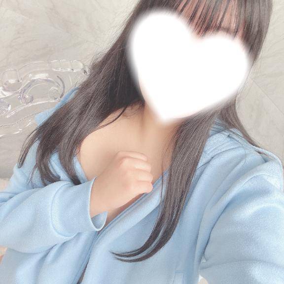 全部受け止めてあげる♡