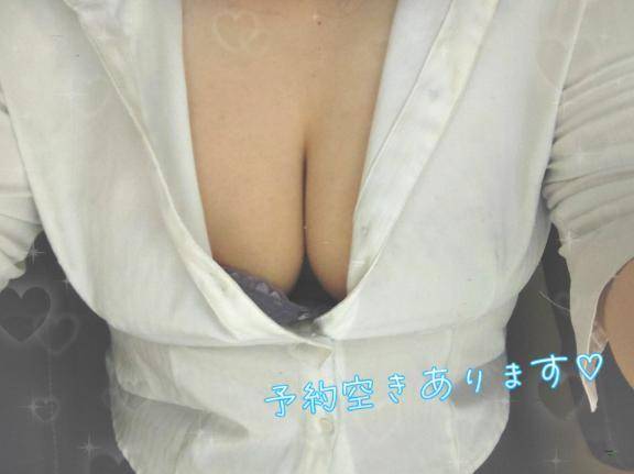 明日は会えるかな？